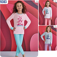 853525593_w200_h200_baykar-pizhama-razmer