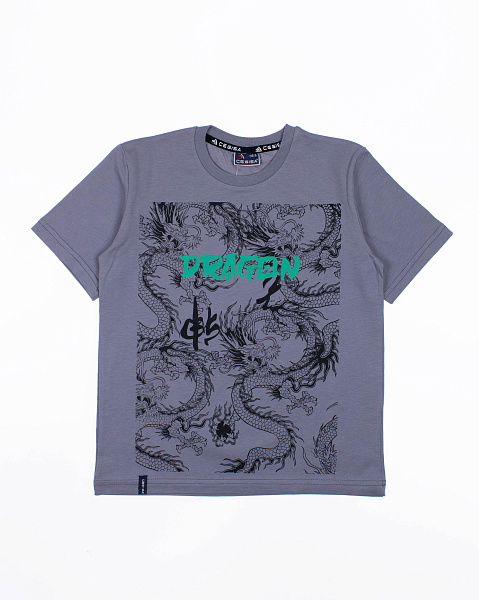 2024_02_05_0084585 2024_02_05_0084585