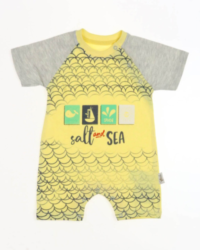 FLEXI 236229/1 Песочник  фото