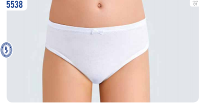 BAYKAR Трусы 5538-01 фото